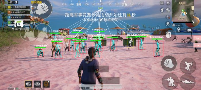 怎么才能在和平精英查外挂（怎样才能在和平精英中巡查外挂）